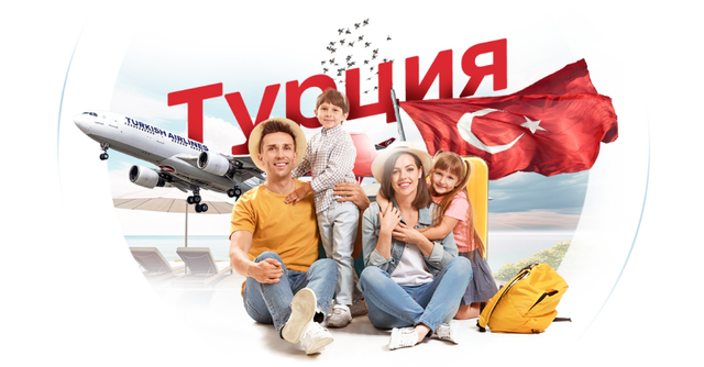 Banner - Villa Booking